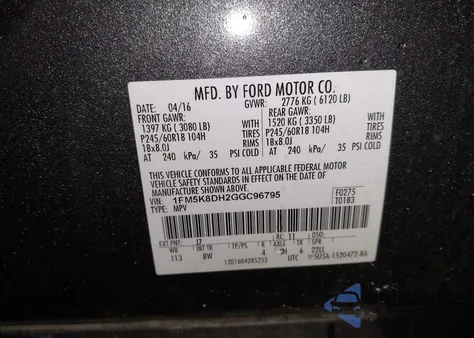 2016 Ford Explorer Xlt z USA, uszkodzony, nr VIN 1FM5K8DH2GGC96795